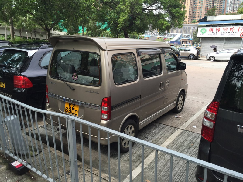Suzuki Every Landy